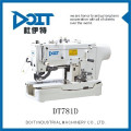 DT781D DOIT Direct Drive Lockstitch Straight Button Hole Industrial Sewing Machine Price